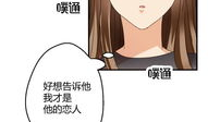 小姨漫画,趣味横生的日常生活点滴