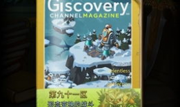 91摄影直播,捕捉瞬间，记录美好时光