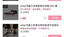 吃瓜直播间爆料娱乐圈怎么起号,揭秘吃瓜直播间如何打造热门账号