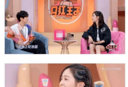 吃瓜小说娱乐圈柳小八免费阅读,娱乐圈的甜蜜瓜田