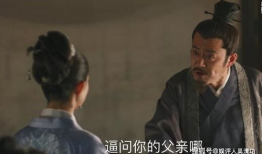 肖战吃瓜娱乐圈视频,揭秘明星幕后故事