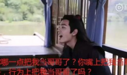 小说我在娱乐圈吃瓜,吃瓜群众的我